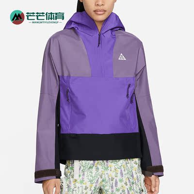 耐克正品女子运动夹克