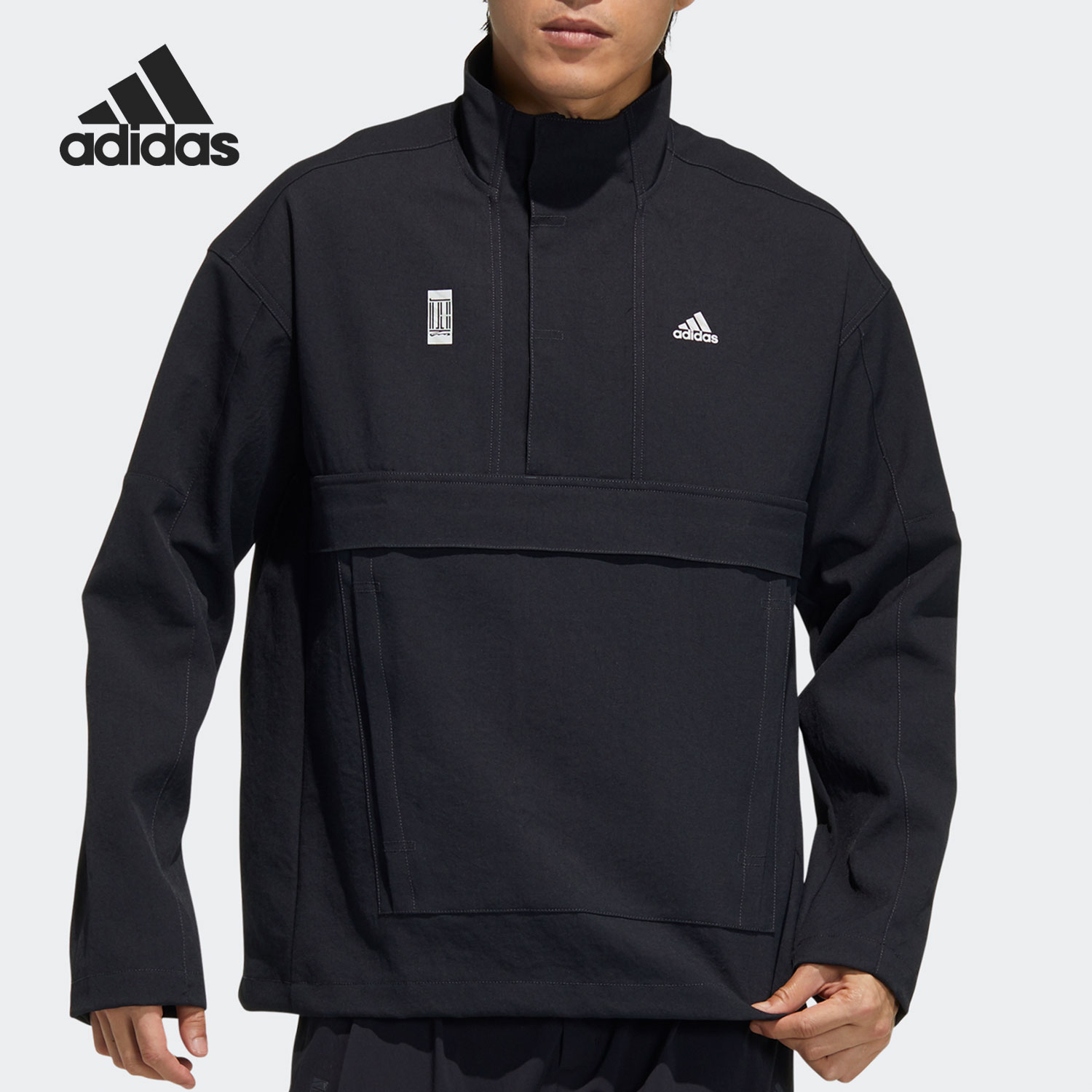 Adidas男子新款休闲外套上衣