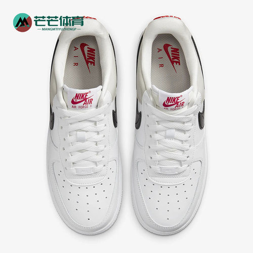 耐克男女低帮舒适休闲板鞋