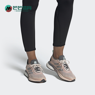 Adidas/阿迪达斯运动鞋