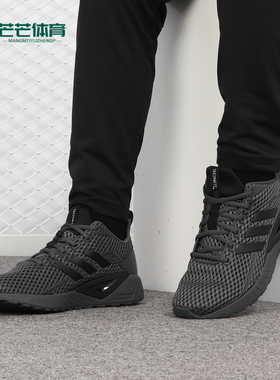 Adidas/阿迪达斯正品春季新款男女运动透气休闲运动鞋F36263