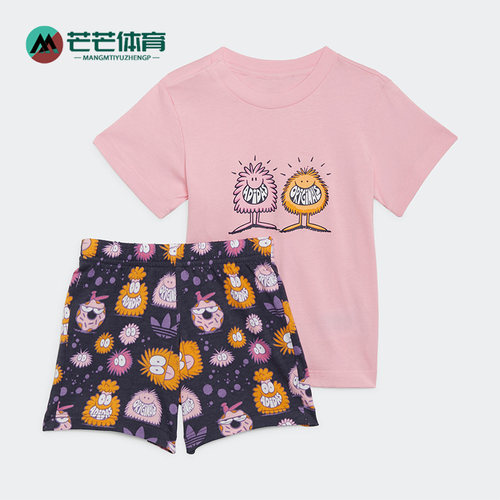 Adidas/阿迪达斯婴童运动套装