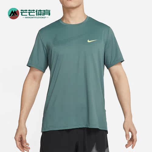 Nike耐克正品男子运动短袖