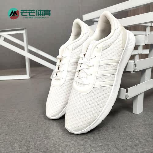 Adidas/阿迪达斯男女运动跑步鞋