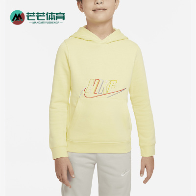 Nike/耐克正品春季大童加绒保暖运动休闲卫衣DX5087-706