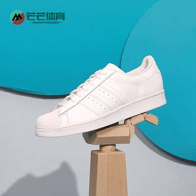休闲板鞋20Adidas/阿迪达斯