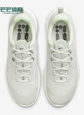 Nike/耐克正品REACT MILER 2 SHIELD 男子运动跑步鞋 DR7845-111