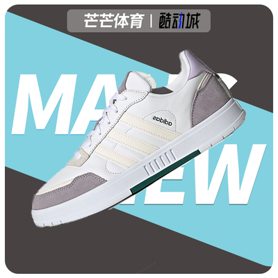 运动休闲鞋Adidas/阿迪达斯秋季