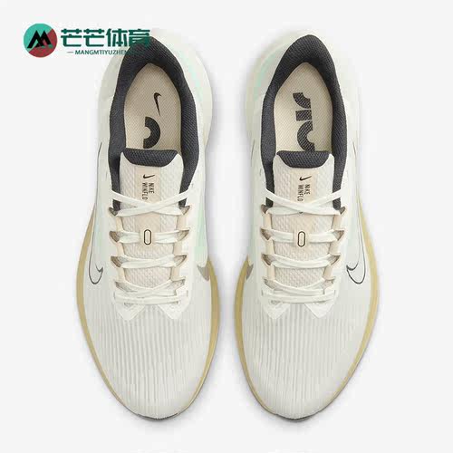 Nike/耐克DV9121正品男子