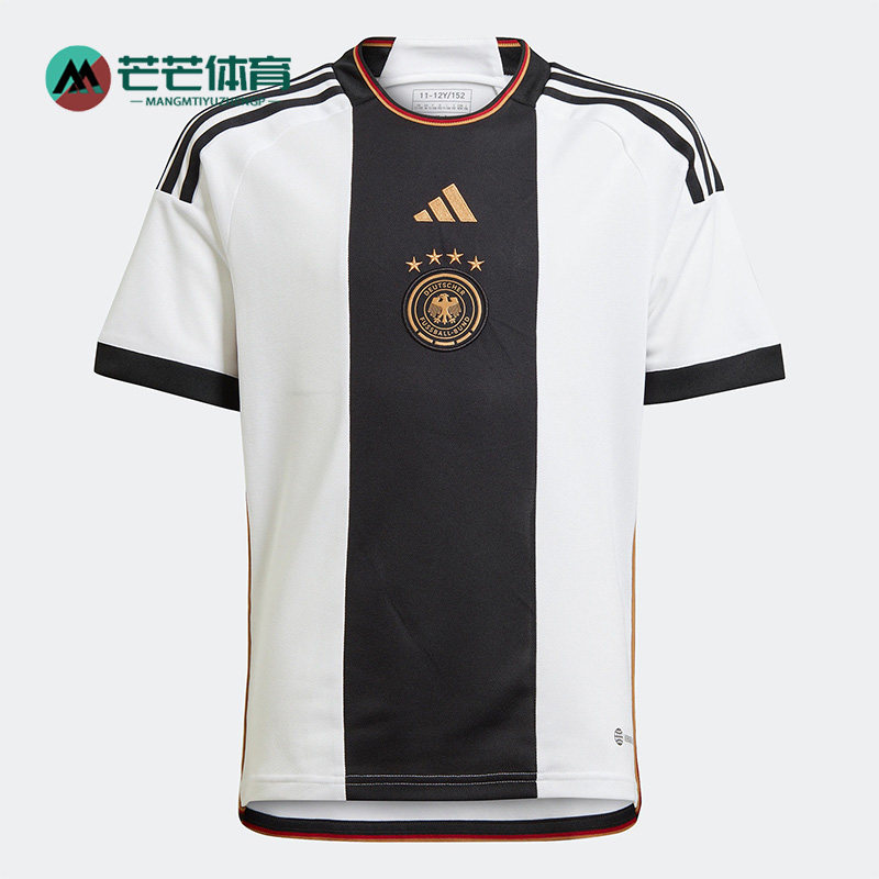 Adidas/阿迪达斯正品世界杯德国队主场大童运动足球球衣T恤HF1467