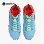 耐克正品 EP男女缓震篮球鞋 LeBron Nike XIX Low DO9828 400