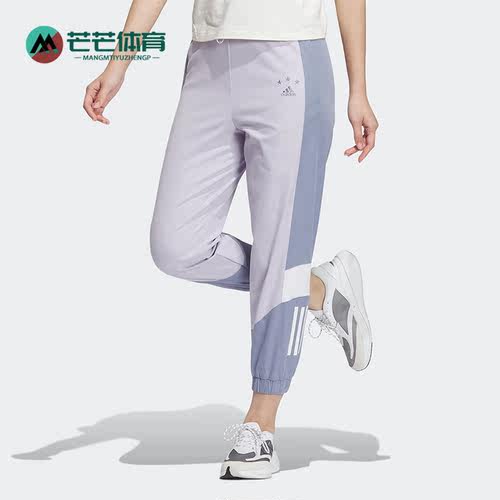 阿迪达斯女休闲健身运动七分裤