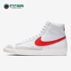 耐克正品 BQ6806 BLAZER Nike 高帮板鞋 MID VNTG男子时尚 600