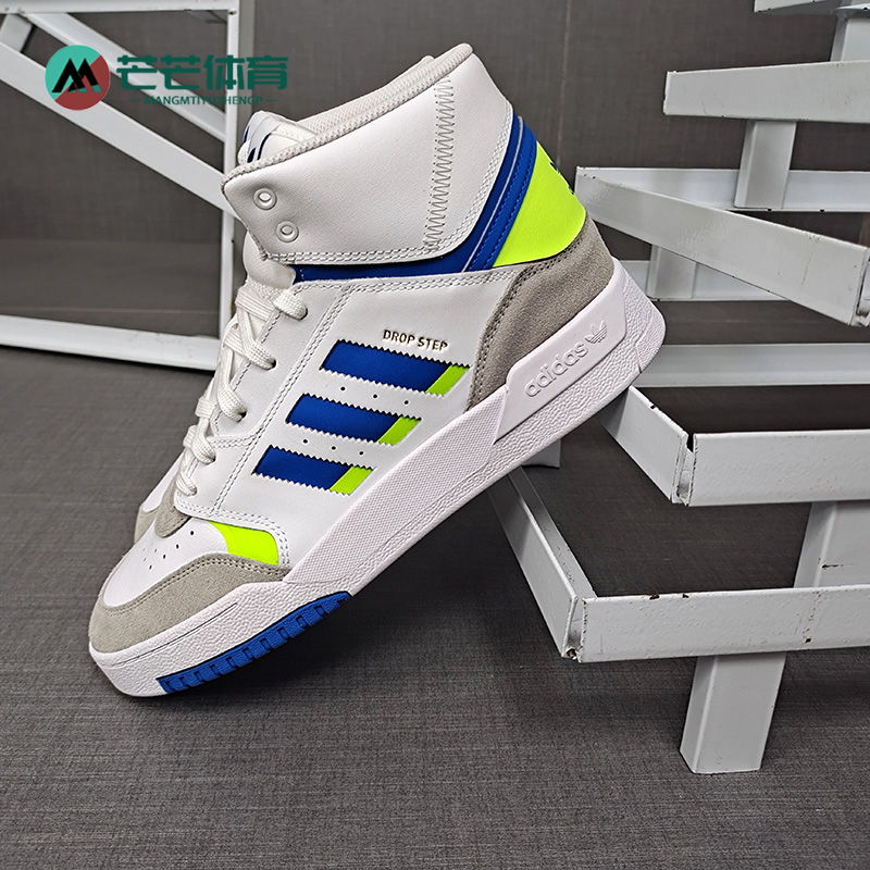 Adidas/阿迪达斯正品春季三叶草新款男子运动休闲板鞋EF7134