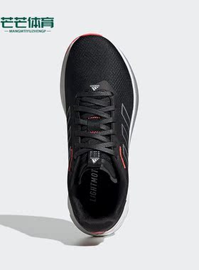 Adidas/阿迪达斯正品SPEEDMOTION新款女子跑步休闲运动鞋 GX0569