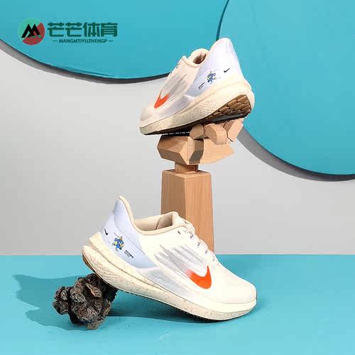 正品女Nike/耐克跑步鞋