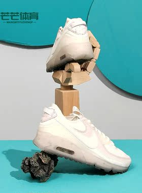 Nike/耐克正品新款AIR MAX女气垫鞋防滑耐磨运动休闲鞋DR8394-515