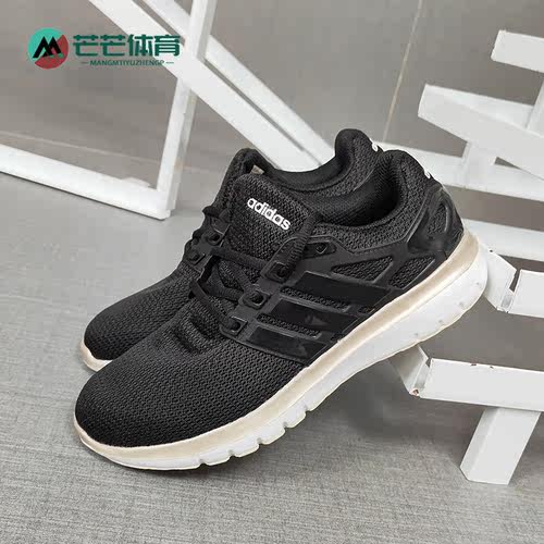 Adidas/阿迪达斯跑步鞋