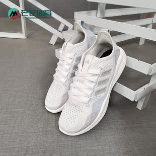 Adidas/阿迪达斯正品FLUIDFLOW 2.0女子运动休闲缓震跑步鞋FY5961