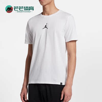 耐克正品air训练休闲短袖运动t恤