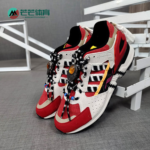 Adidas/阿迪达斯休闲运动鞋