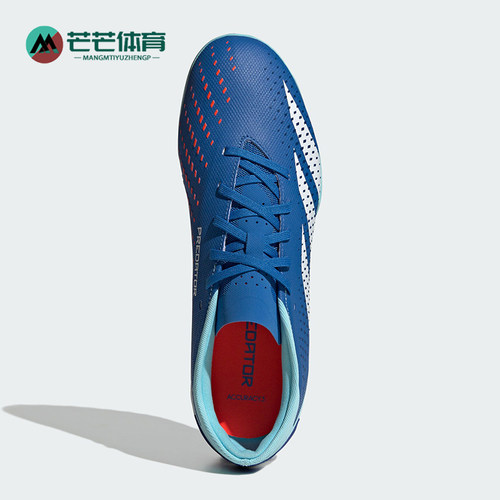 Adidas/阿迪达斯男女运动足球鞋