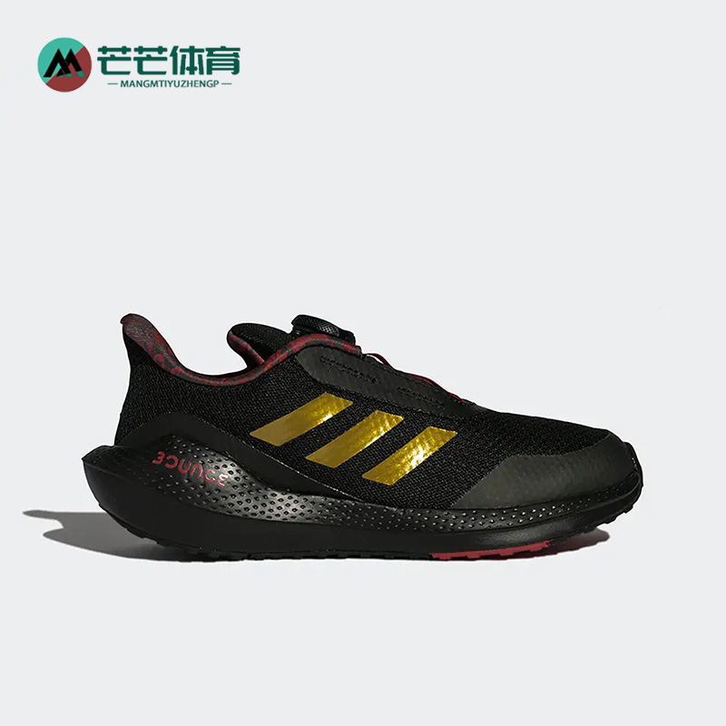 阿迪达斯大童低帮跑步运动鞋