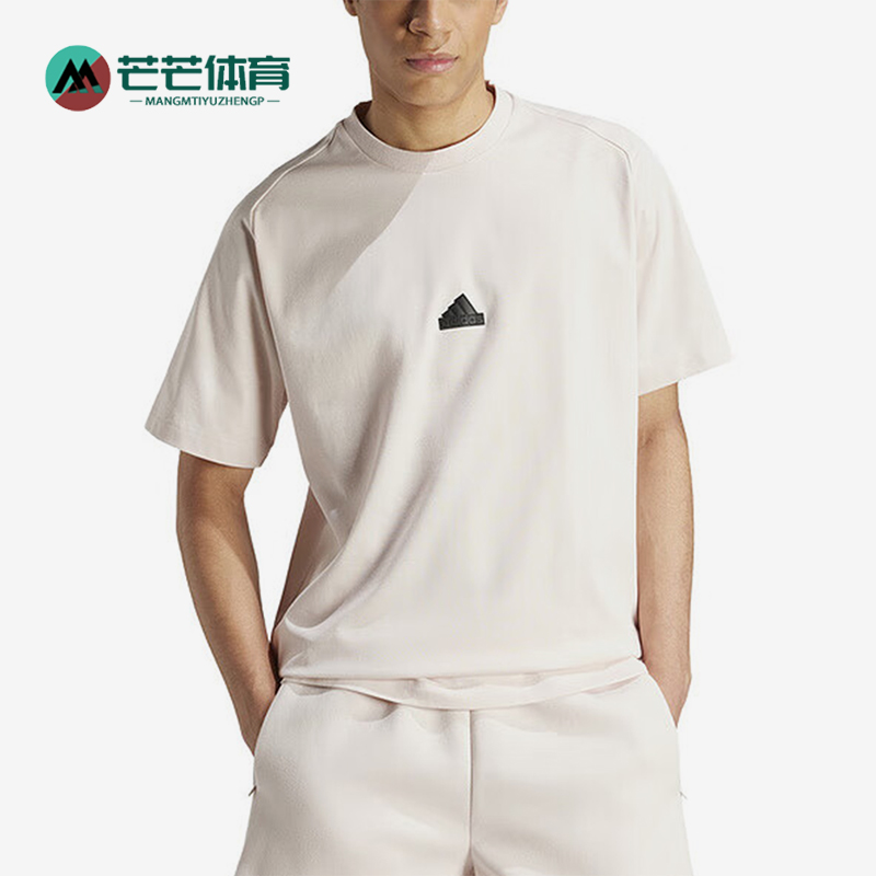 阿迪达斯男士透气圆领短袖T恤