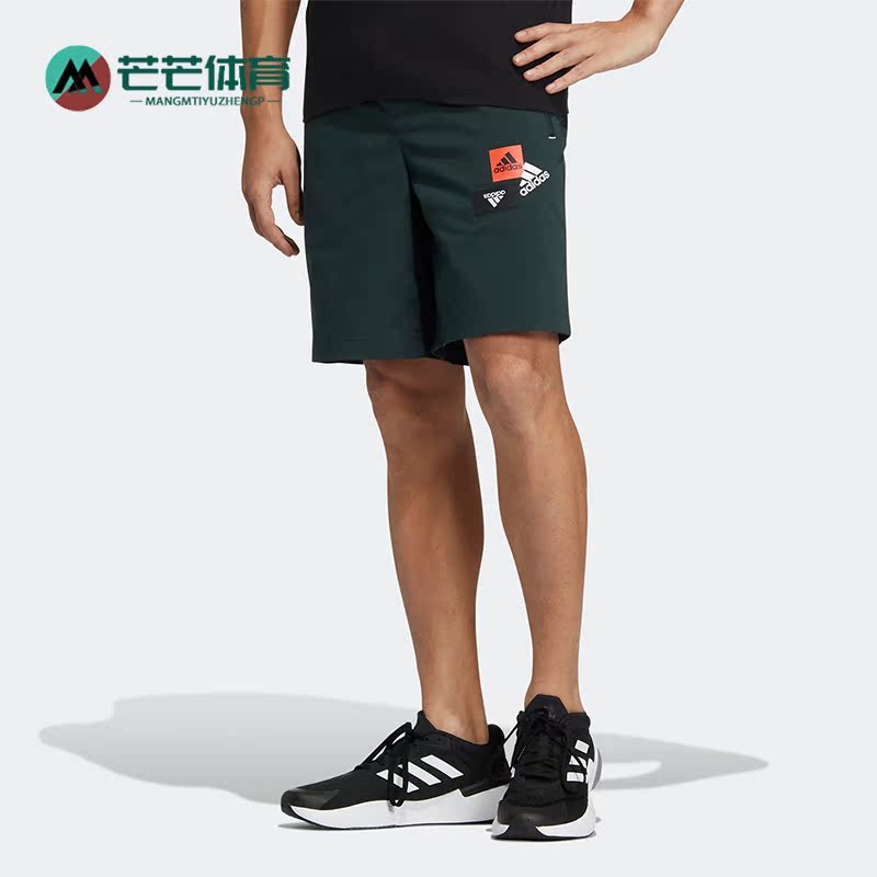 Adidas/阿迪达斯男子运动五分裤