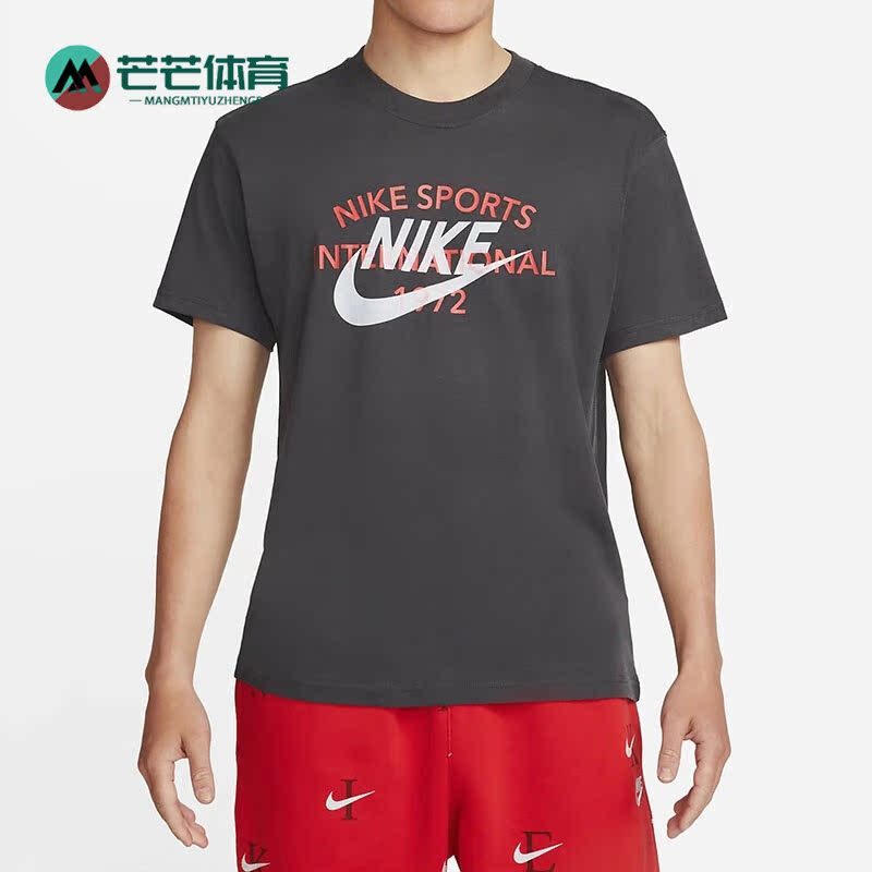 Nike/耐克正品夏新款男子运动休闲透气舒适圆领短袖T恤DR8007-060