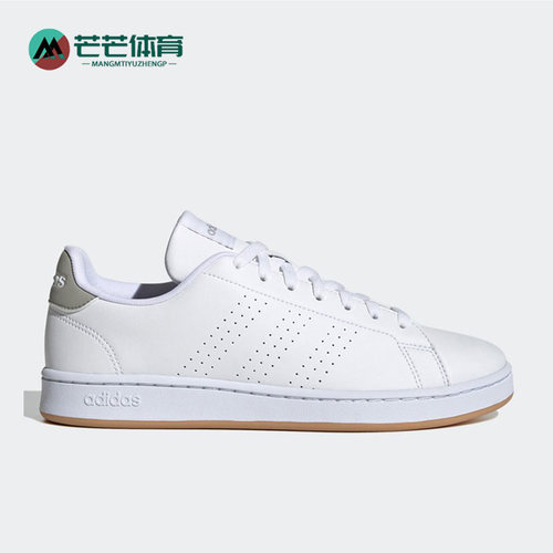 阿迪达斯男女低帮休闲板鞋