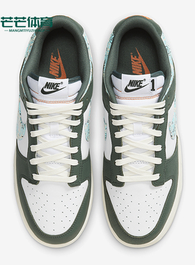 Nike/耐克正品Dunk Low Retro男士系带低帮运动鞋板鞋HF5693-141