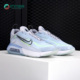 耐克正品 潮 Air 2090 Nike 新款 Max 男子休闲气垫跑步鞋 CT7695