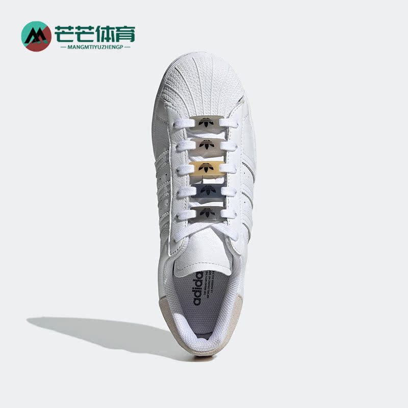 阿迪达斯三叶草男女休闲板鞋