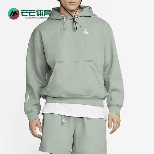 耐克男女同款运动连帽套头卫衣