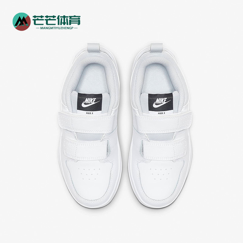 nike/耐克正品2021运动休闲鞋