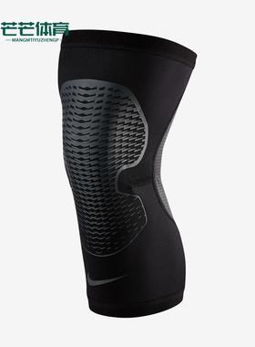Nike/耐克正品Pro Hyperstrong男女运动训练护膝AC4199-021