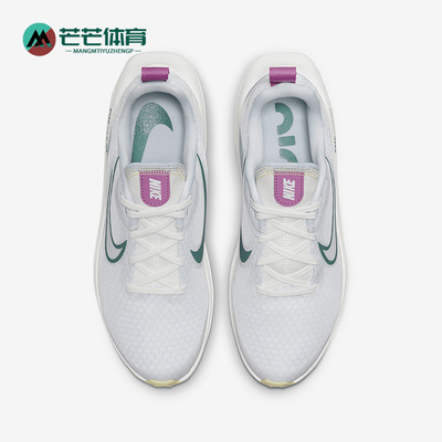 耐克春季女子大童运动轻便跑步鞋
