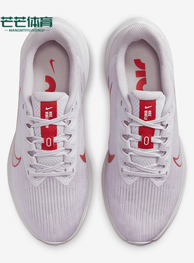 Nike/耐克正品Air Winflo 9女子新款运动缓震跑步鞋DD8686-501