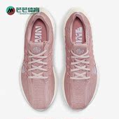 耐克正品 Nature女子跑鞋 Pegasus Nike Turbo Next DM3414 600