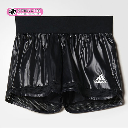 Adidas/阿迪达斯正品冬季新款大童运动短款 夏款运动裤BP8707