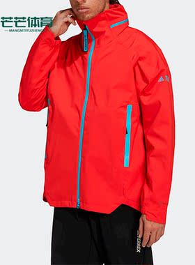 Adidas/阿迪达斯正品透气梭织连帽男子运动休闲夹克外套H48569