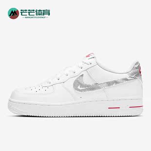 Force Low Nike DJ4625 Air AF1女子秋运动休闲板鞋 100 耐克正品