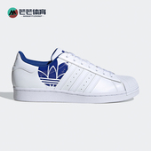阿迪达斯正品 三叶草SUPERSTAR新款 男女经典 Adidas 运动鞋 FY2826
