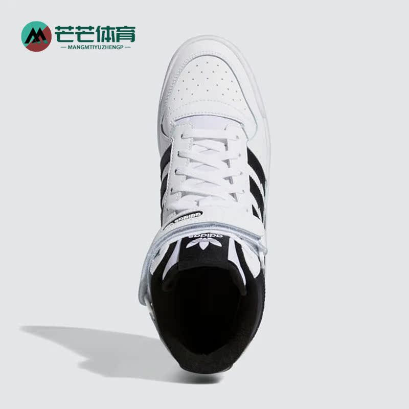 阿迪达斯三叶草男女耐磨休闲板鞋