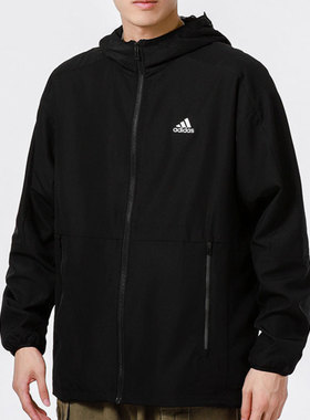 Adidas/阿迪达斯正品新款运动休闲男子连帽拉链外套 H40228