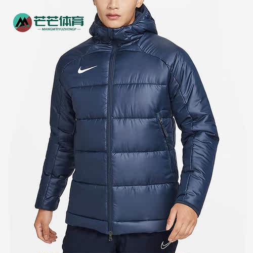 Nike/耐克正品冬季男子可拆卸运动连帽棉服DJ6307-451