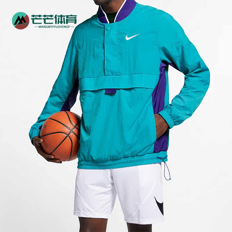 Nike/耐克正品秋季新款男子运动篮球训练夹克外套AJ3919-415