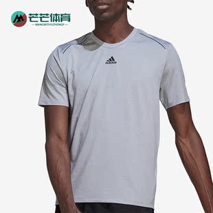 T恤 Adidas HL8791 透气短袖 男子运动夏季 阿迪达斯正品 新款