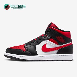 Jordan Air Mid男子休闲耐磨高帮板鞋 079 Nike 554724 耐克正品
